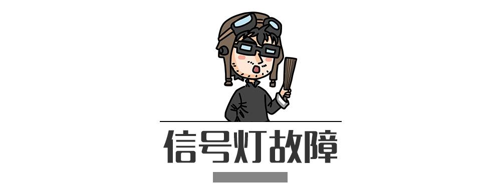 別再犯傻了！這5種情況的“違章”是可以撤銷的！