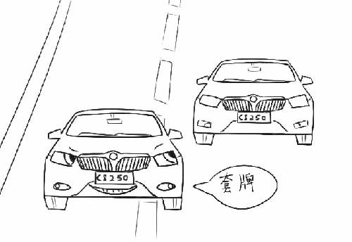 別再犯傻了！這5種情況的“違章”是可以撤銷的！