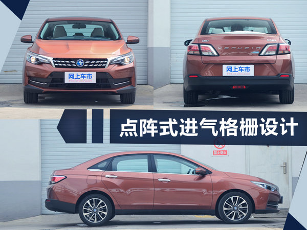 熱門(mén)！下周上市這7款新車(chē)最低6萬(wàn)就能買(mǎi)(圖)