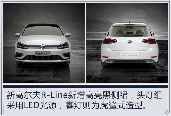 熱門(mén)！下周上市這7款新車(chē)最低6萬(wàn)就能買(mǎi)(圖)