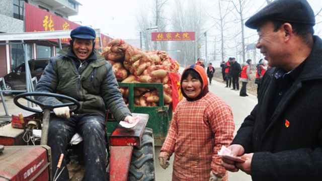 把蘿卜送進(jìn)城！ 把錢裝進(jìn)口袋！