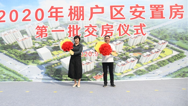 領(lǐng)鑰匙啦！