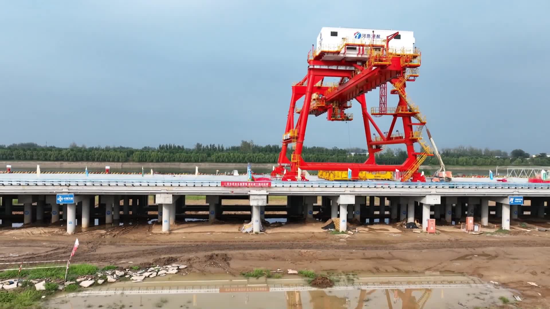 30秒帶你看周口大港建設(shè)！