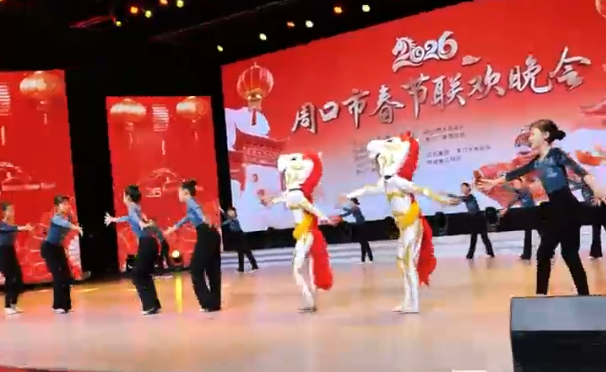 2026年周口市春節(jié)聯(lián)歡晚會，精雕細琢打造馬年文化盛宴！